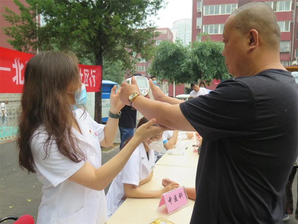微信图片_20210629101158.jpg