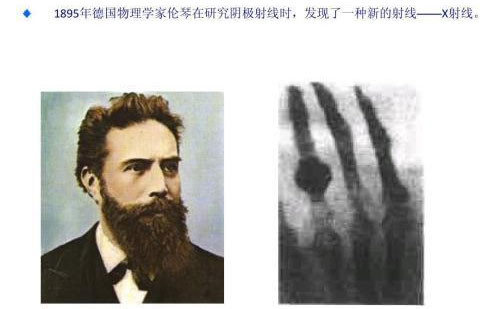 图片-2.jpg