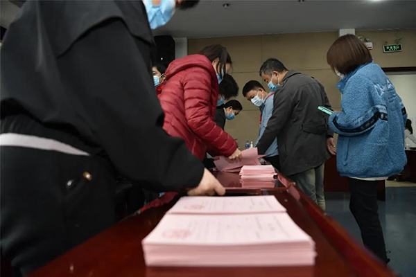 微信图片_20211105201948.jpg