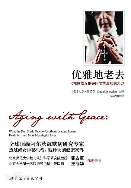 微信图片_20211224155156.jpg