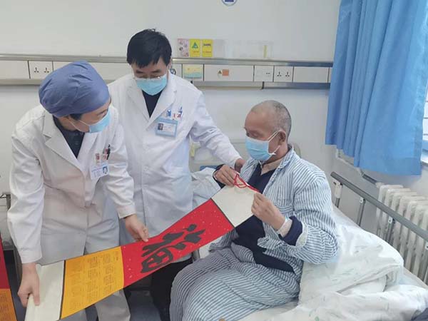 微信图片_20220131214022.jpg