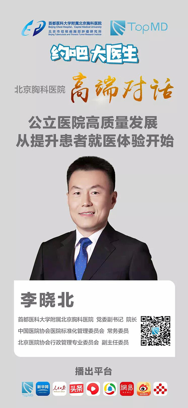 微信图片_20220217172706.jpg