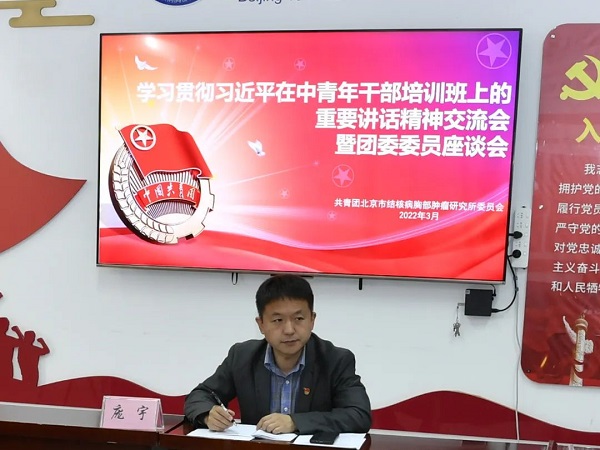 微信图片_20220323083855.jpg