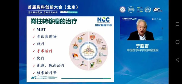 微信图片_20221109161724.jpg