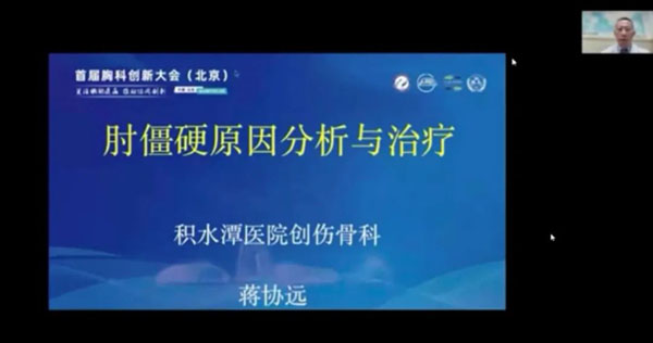 微信图片_20221109161728.jpg
