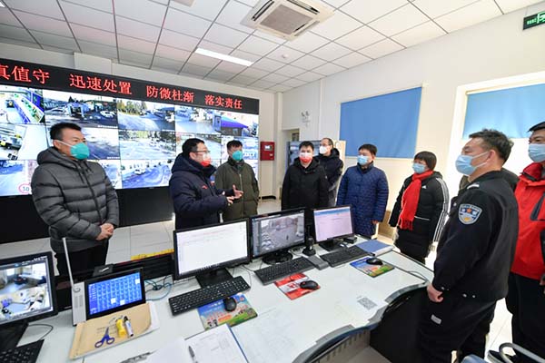 微信图片_20230122101032_1.jpg