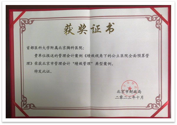 图片14.jpg