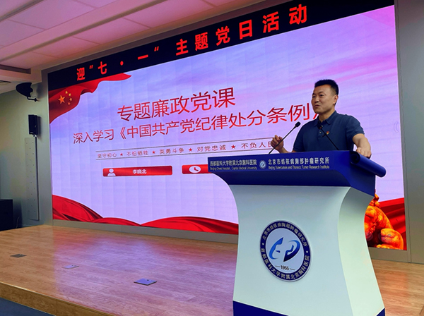 微信图片_20240624151032.jpg