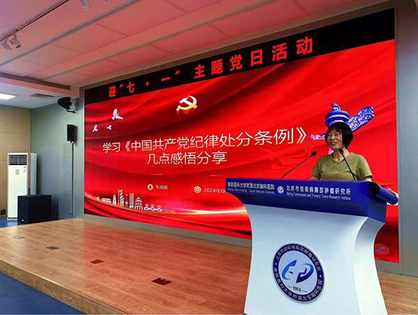 微信图片_20240624151035.jpg