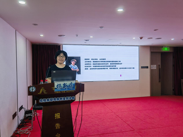 微信图片_20240624151108.jpg