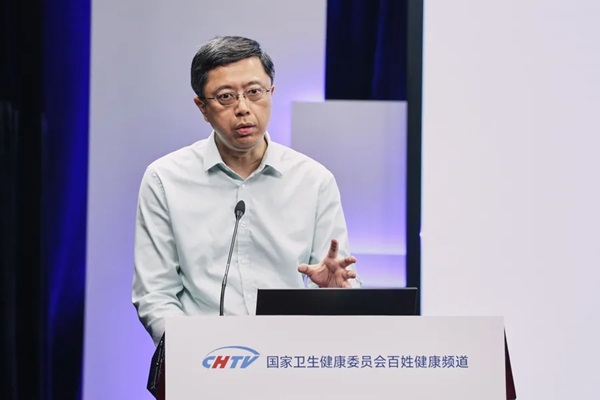 微信图片_20240624151242.jpg