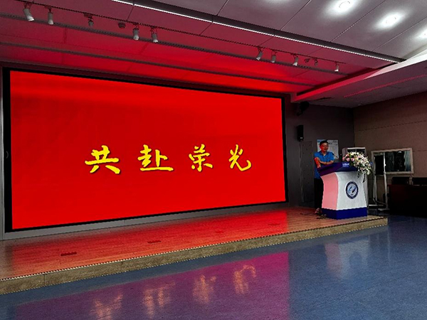 微信图片_20240625095401.jpg