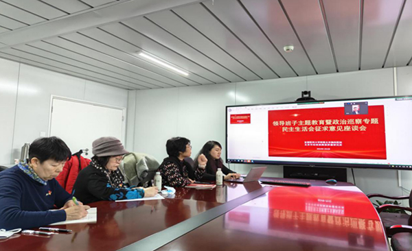微信图片_20240625155552.jpg