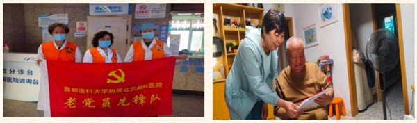 微信图片_20240625155557.jpg