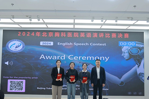 微信图片_20241104144240.jpg