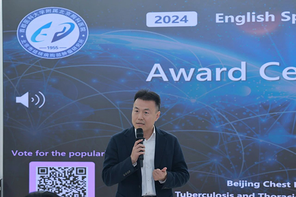 微信图片_20241104144242.jpg