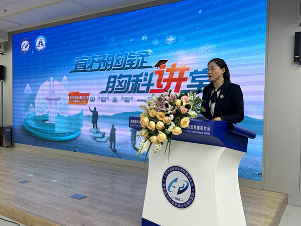 微信图片_20241104144349.jpg