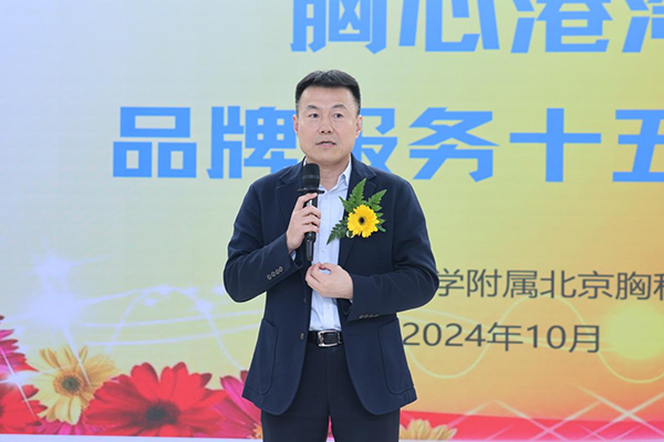 微信图片_20241104144416.jpg