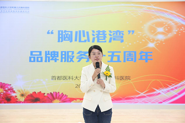 微信图片_20241104144418.jpg