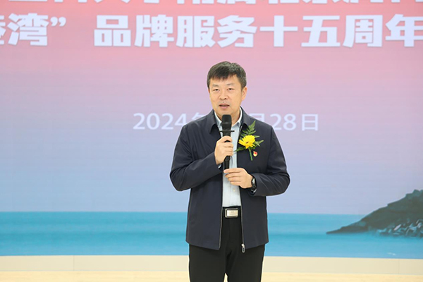 微信图片_20241104144434.jpg