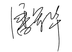 115.jpg