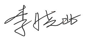 116.jpg