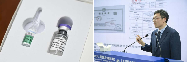 组合2.jpg