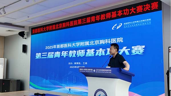微信图片_20250911150935.jpg
