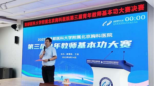 微信图片_20250911150957.jpg