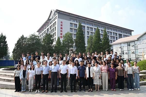 微信图片_20250912165510.jpg
