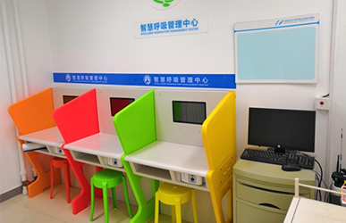 呼吸门诊治疗室/门诊雾化治疗室