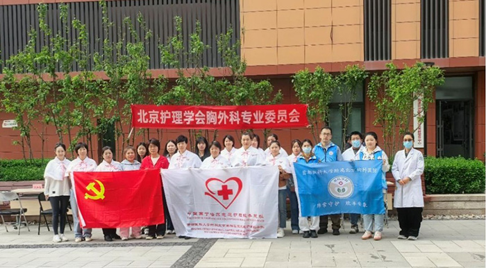 早筛早治护健康，科普义诊惠民生——北京胸科医院肿瘤宣传周公益活动温暖启航