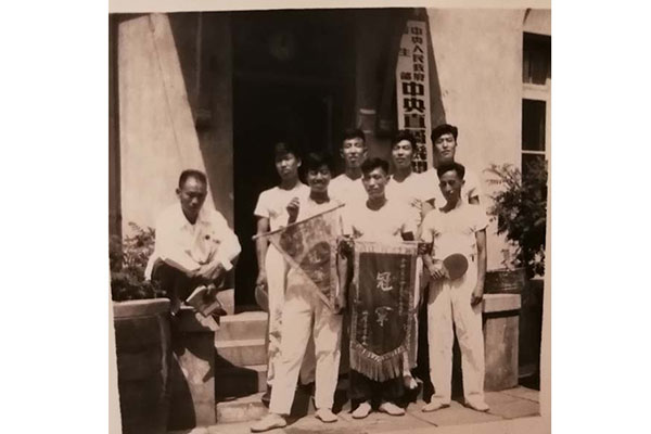 1950 中央直属第五医院职工