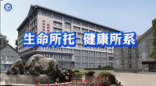 《指导患者穿着弹力袜的健康教育》