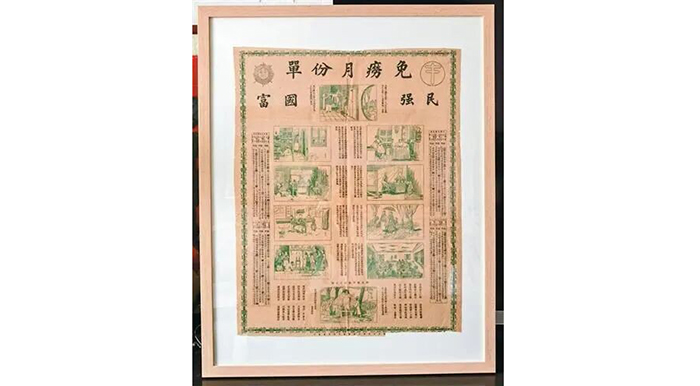 【媒体关注】李亮：一位结核科医生的“特殊使命”